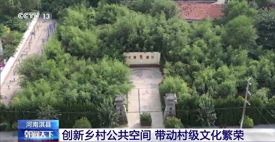 夺宝活动下载